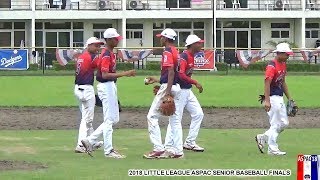 2018 Little League ASPAC Sr Baseball Finals CNMI vs Philippines [upl. by Sopher]