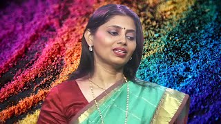 RAHEN NA RAHEN HUM FULL SONG YouTube [upl. by Alaehs]