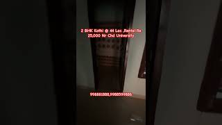 Only 44 Lac 2 BHK Kothi On Ludhiana Highway KhararSubscribe Our YouTube Channel For Full Video [upl. by Cathie]