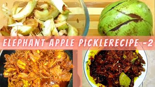 Elephant apple pickle  Chaltar Achar Bangla  Easy Chaltar Recipe in 2024 [upl. by Gallard]