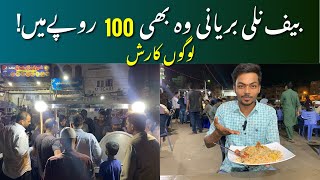 Cheapest Nalli Beef Biryani In Karachi  Biryani  Street Food Karachi Pakistan [upl. by Cornelia]