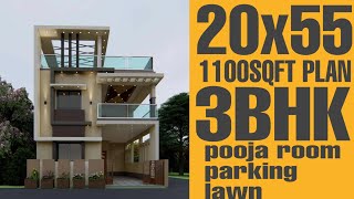 20X55 house plan with parking garden and pooja room  1100sqft home plan  3 bhk plan [upl. by Aniehs]