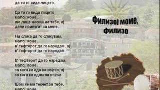 Filizoj Mome Filizo  Macedonian Song [upl. by Iniffit]