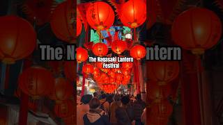 The Nagasaki Lantern Festival 🏮 [upl. by Oirotciv304]