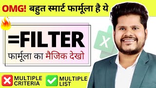 You Dont Know the power of FILTER Formula in excel  Filter by multiple list in excel [upl. by Noma622]