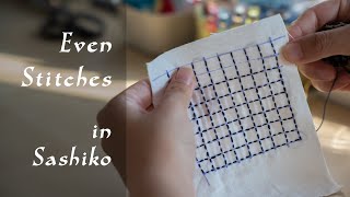 Three Minimalistic Sashiko Patterns to Achieve Even Stitches and for Visible Mending [upl. by Ahseital]