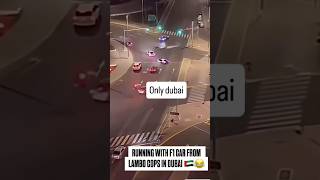 Police LAMBORGHINI pay VS F1 on road in dubai explore cars police dubai carsdrift [upl. by Strickman148]