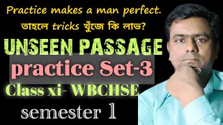 Unseen Passage class 11 wbchse  Semester 1  MCQ  Reading Comprehension  SET 3 [upl. by Ariay]