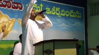 Pastor suresh ramagundam powerful message at rajahmundry G H M church [upl. by Rosalind442]