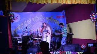 Lopamudras Live Performance  Concerts Near Me  Concerts 2017 [upl. by Keiryt]