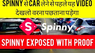 Spinny Used car Review  Spinny Exposed Spinny Cars Review [upl. by Dory]