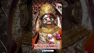 love hanumanchalisa hanuman viralvideo trending trendingshorts [upl. by Afnin]