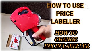 Price tag machine  how to use price label machine  price labeller [upl. by Gonzales]