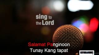 Panginoon Ng Aking Buhay Karaoke Instrumental [upl. by Elias]