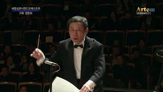 Cavetowns Cappadocia  Satoshi Yagisawa  Korean Wind Orchestra [upl. by Rabiah810]