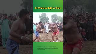 Dr waheed bijli vs Dara new kabaddi match at kotli bota singh shorts [upl. by Keenan28]