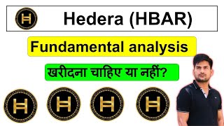 Hedera Hashgraph Fundamental Analysis  Hedera Hashgraph Price Prediction  Hedera Hashgraph News [upl. by Leonelle]