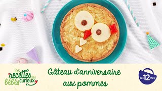 Recette bébé  Gâteau d’anniversaire aux pommes [upl. by Noitsirhc]