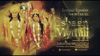 Shrimad Ramayan Soundtracks 21  Sita amp Sisters Bidai Song [upl. by Perren]