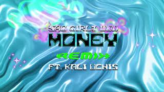 Amaarae  SAD GIRLZ LUV MONEY Remix ft Kali Uchis Lyric Video [upl. by Nylaf]