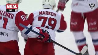 Andrei Markov lovely OT goal [upl. by Mensch]