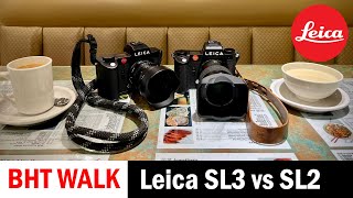 The Leica SL2 vs SL3 Why I Choose the SL2 in 2024 [upl. by Hezekiah]