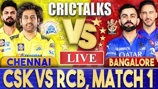 Live CSK Vs RCB Match 1 Chennai  IPL Live Scores amp Commentary  IPL 2024  5 Overs [upl. by Eagle]