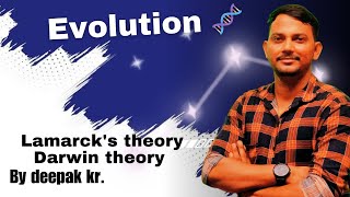 EVOLUTION 🧬 Lamarcks theory Darwin theory [upl. by Warfeld]