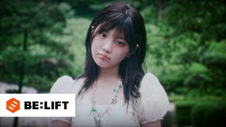 ILLIT 아일릿 ‘I’LL LIKE YOU’ Concept Film WITH Ver [upl. by Masha]