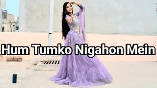 Hum Tumko Nigahon Mein  Garv  Salman Khan  Shipla Shetty  Beats With Me [upl. by Azarcon]