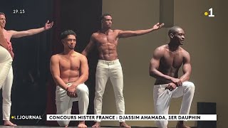 Concours Mister France  Djassim Ahamada 1er dauphin [upl. by Acilef]