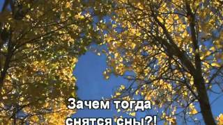 Зачем снятся сны  Эдита Пьеха  With lyrics [upl. by Sila459]