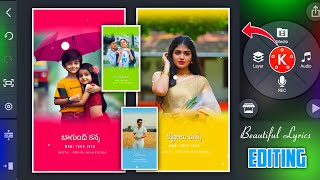 Trending Bagundhi Kanna Lyrics Video Editing Kinemaster Telugu  mahi tech info [upl. by Gambrill]