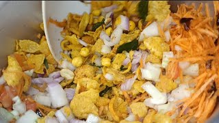 Masala Corn Flakes Recipe  Cornflakes recipe  Chat recipe  Quick Simple amp easy chats within a min [upl. by Josephson]