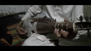 posto New rabab posto 2024 had yekareRabab [upl. by Nilyarg]