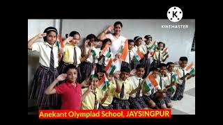 Anekant Olympiad School Jaysingpur साजरा करत आहे स्वातंत्राचा अमृत महोत्सव [upl. by Tristam178]