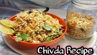 Chivda Recipe  Poha recipe in Urdu Hindi Tea Time Recipe SD [upl. by Ardnuyek]