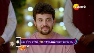 Paaru Marathi  Ep  269  Preview  Nov 21 2024  Zee Marathi [upl. by Brinn568]