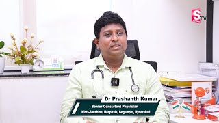 How to Control Diabetes  Reduces Weight Dr Prashanth Kumar Physician KIMSSUNSHINE Hospital [upl. by Demetri434]