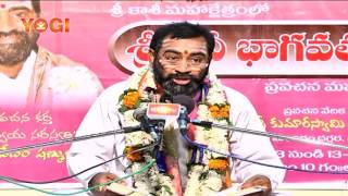 Sri Devi Bhagavatam Episode5 by Sri Samavedam Shanmukha Sharma [upl. by Arraek]