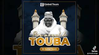 MAGAL TOUBA 2023 affiche [upl. by Ennyrb]