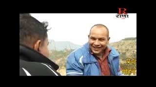 Latest Garhwali Film  बजराम हवलदार  Bhajram Hawaldaar  सुपरहिट गढ़वाली फिल्म [upl. by Cadmarr]