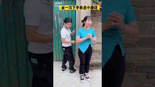 chinese wala comedy video [upl. by Cychosz]