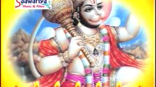 Hanuman Lanka Kaise Jali Superhit Devotional Song By Harmahendra Singh [upl. by Lorri]