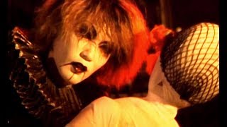 MALICE MIZER  Bois de merveilles LIVE HD 1080p [upl. by Sullivan272]