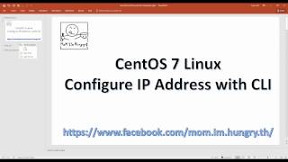 CentOS 7 Configure IP Address using CLI [upl. by Ivey]