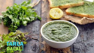 पुदिना चटनी Pudina Chutney  Mint Chutney  Green Chutney by Tarla Dalal [upl. by Ellett]