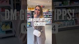 DM GEHEIMTIPPS  Lubella geheimtipps tipps dmhaul drogerie dm beautytips beauty [upl. by Airretal]