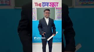 Entertain boi shubh Live Stream [upl. by Neenahs]