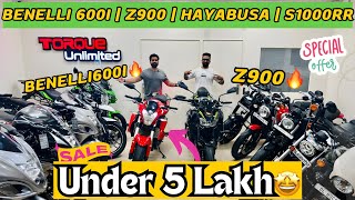 Superbikes under 5 lakh 🤩  Second hand superbikes in delhi  Benelli 600i  z900  Hayabusa z900 [upl. by Eitsyrc]